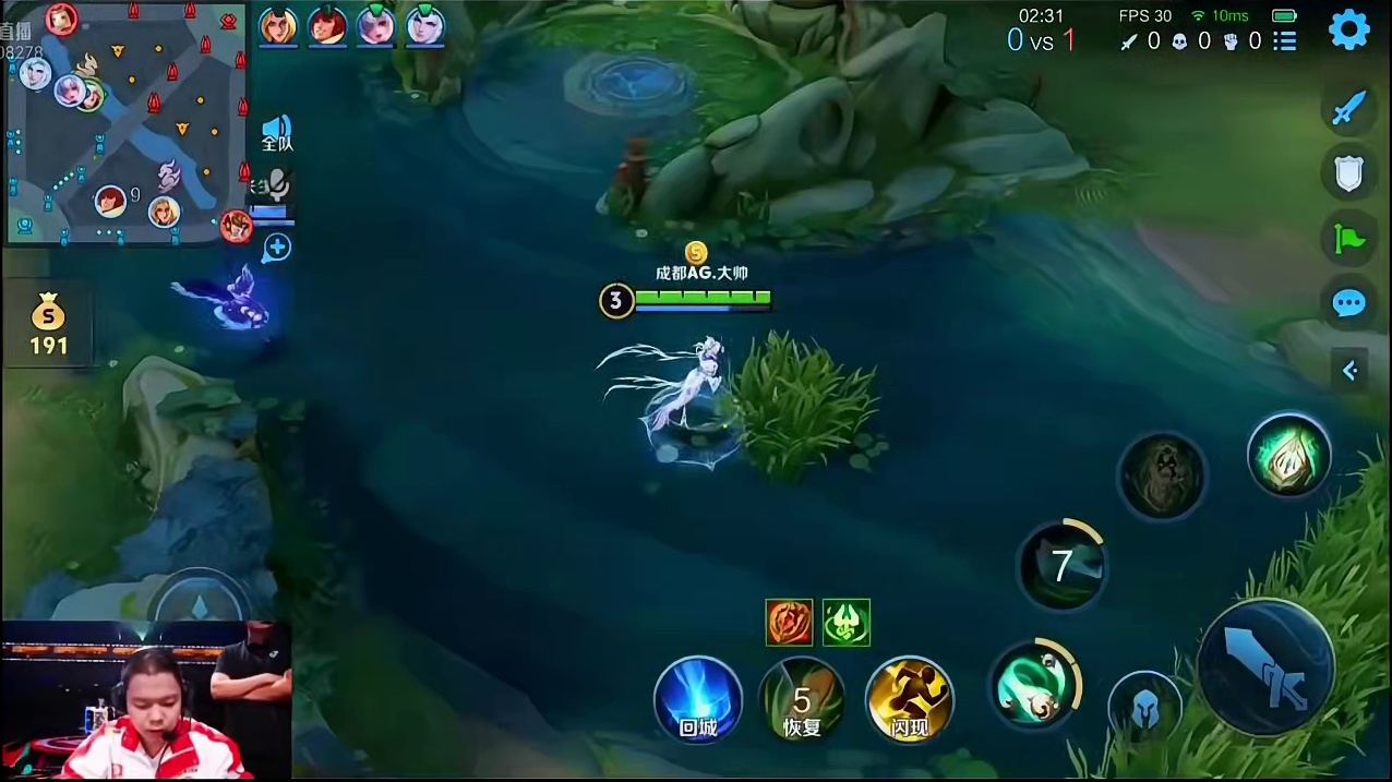 大帅玉环三连决胜，神级开团诠释辅核之资，运筹帷幄这入是桂。