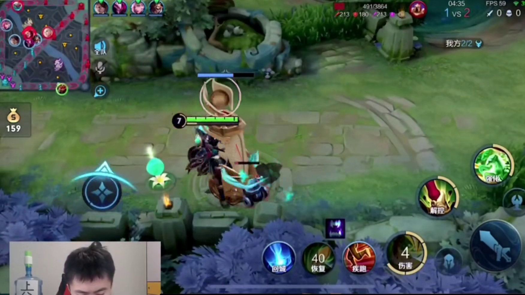 明眸遭匹配机制坑，鼠标水杯皆遭殃，真让人心疼。