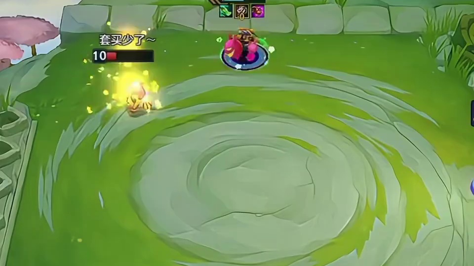 无终恨意的玩法