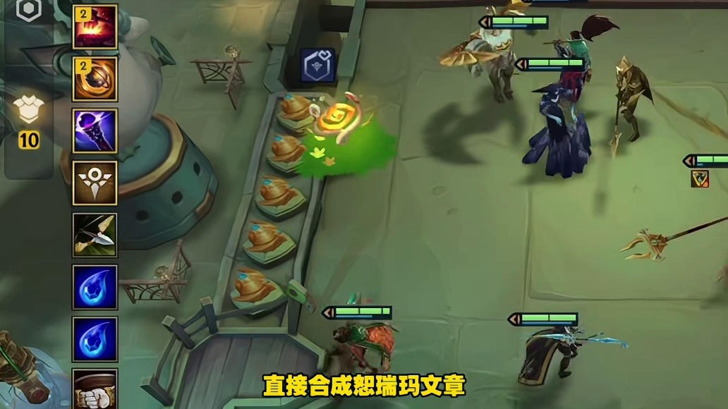 3-29恕瑞玛过渡最后三星五费