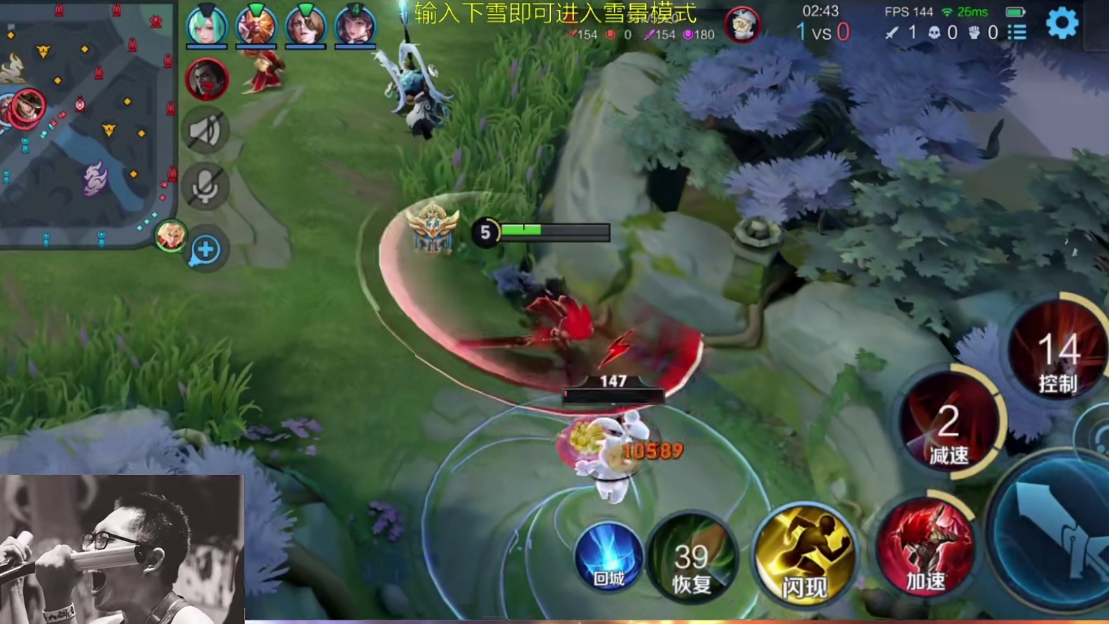 李信完整对局，伤害穿透全部拉满