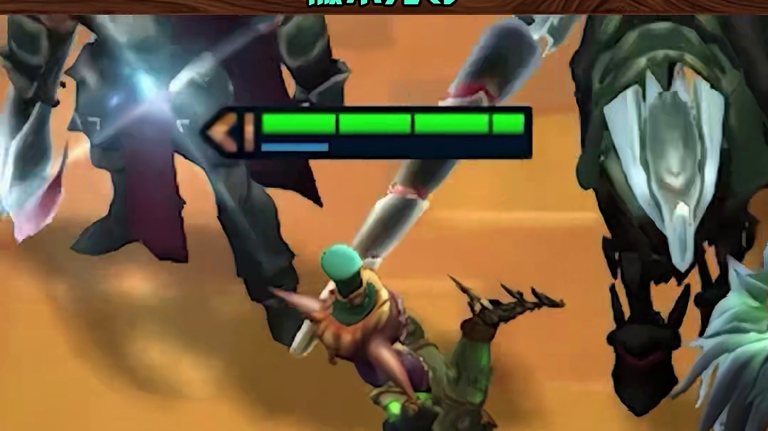 800层换来的竟只是传家宝，实在缺乏意外之喜。