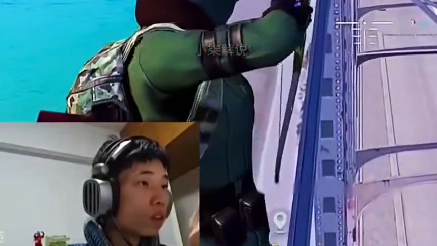 鲨鱼在海峰大桥一穿七惊呆全场！决赛圈凭借一己之力豪取18个淘汰吃鸡！#和平精英同人团 #怼友们来和平