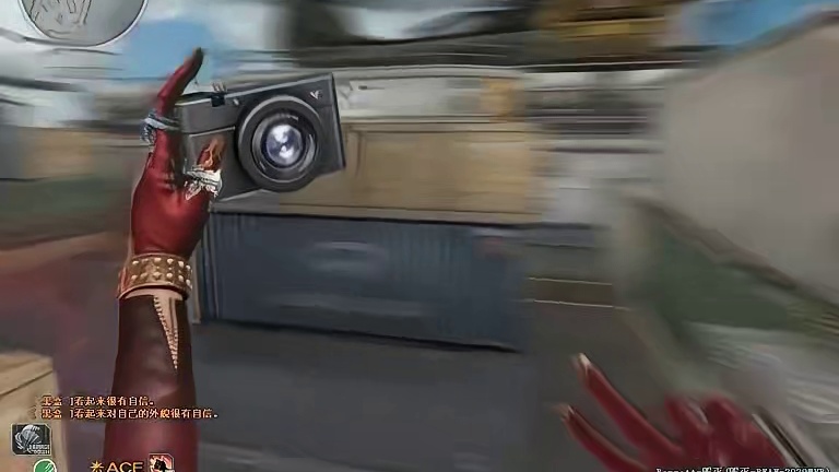 和毁灭和好的第一天