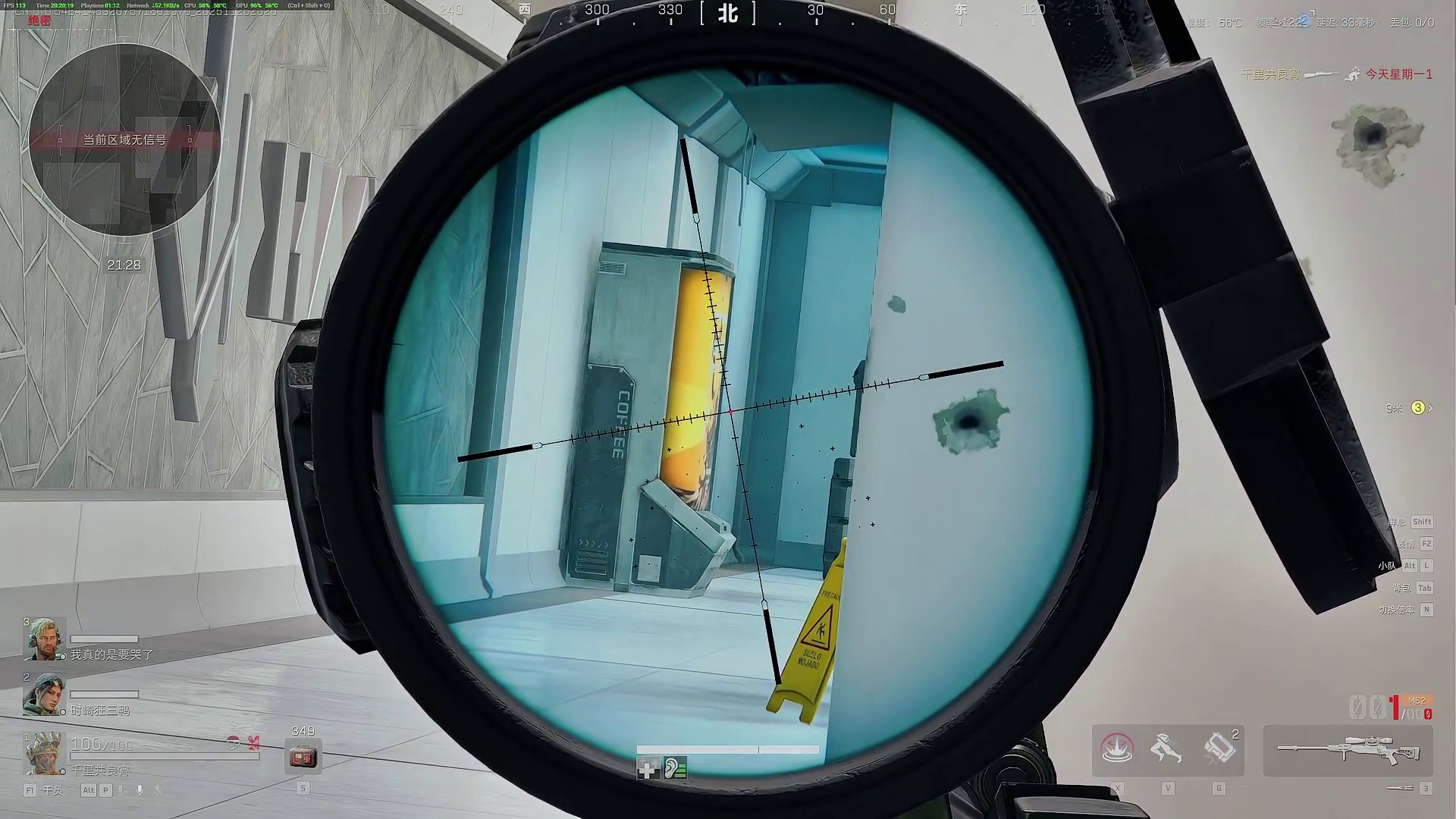 帅就一个字我只说一次