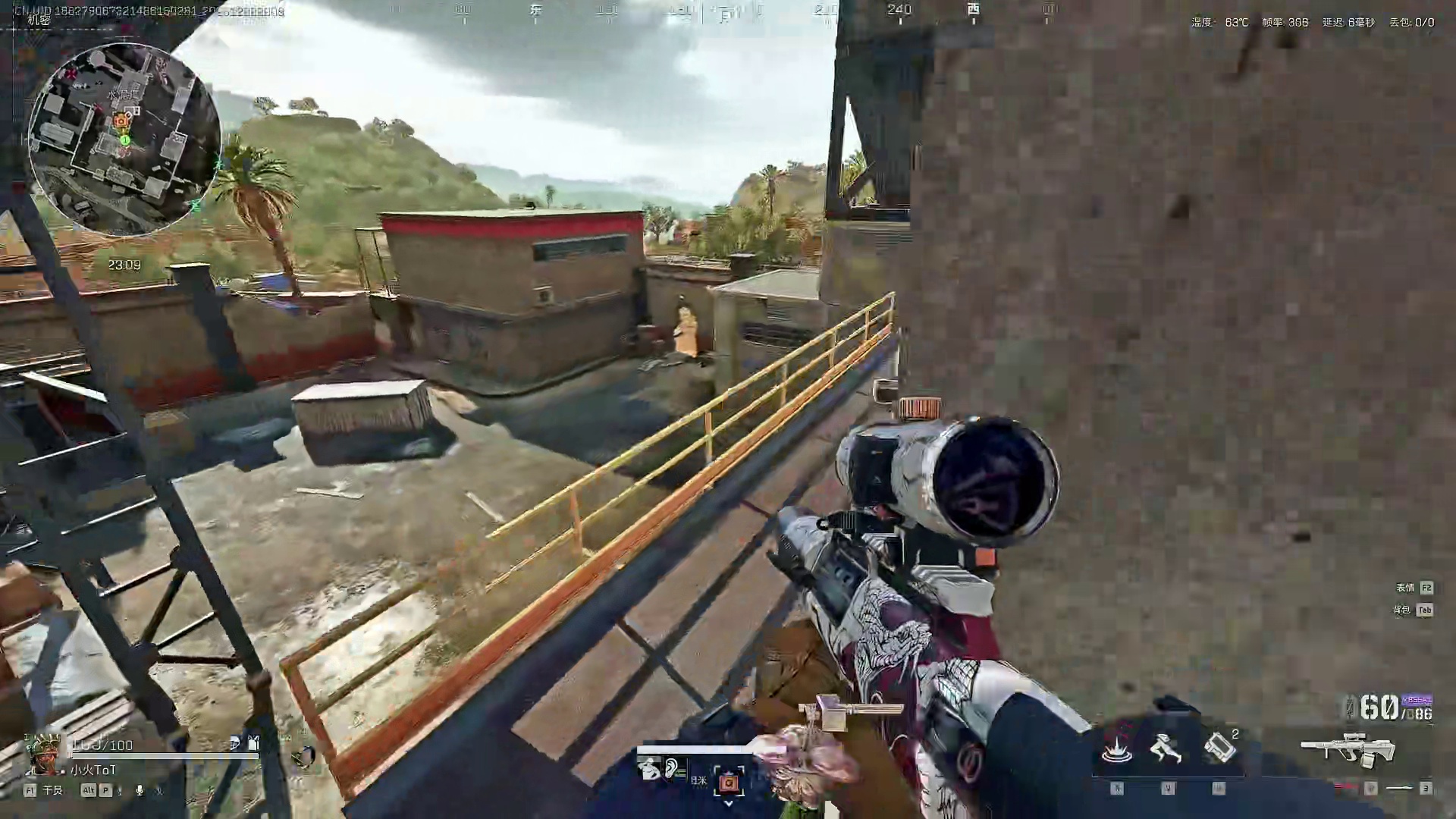 我X！这就是妹妹的爆率吗？游戏结束