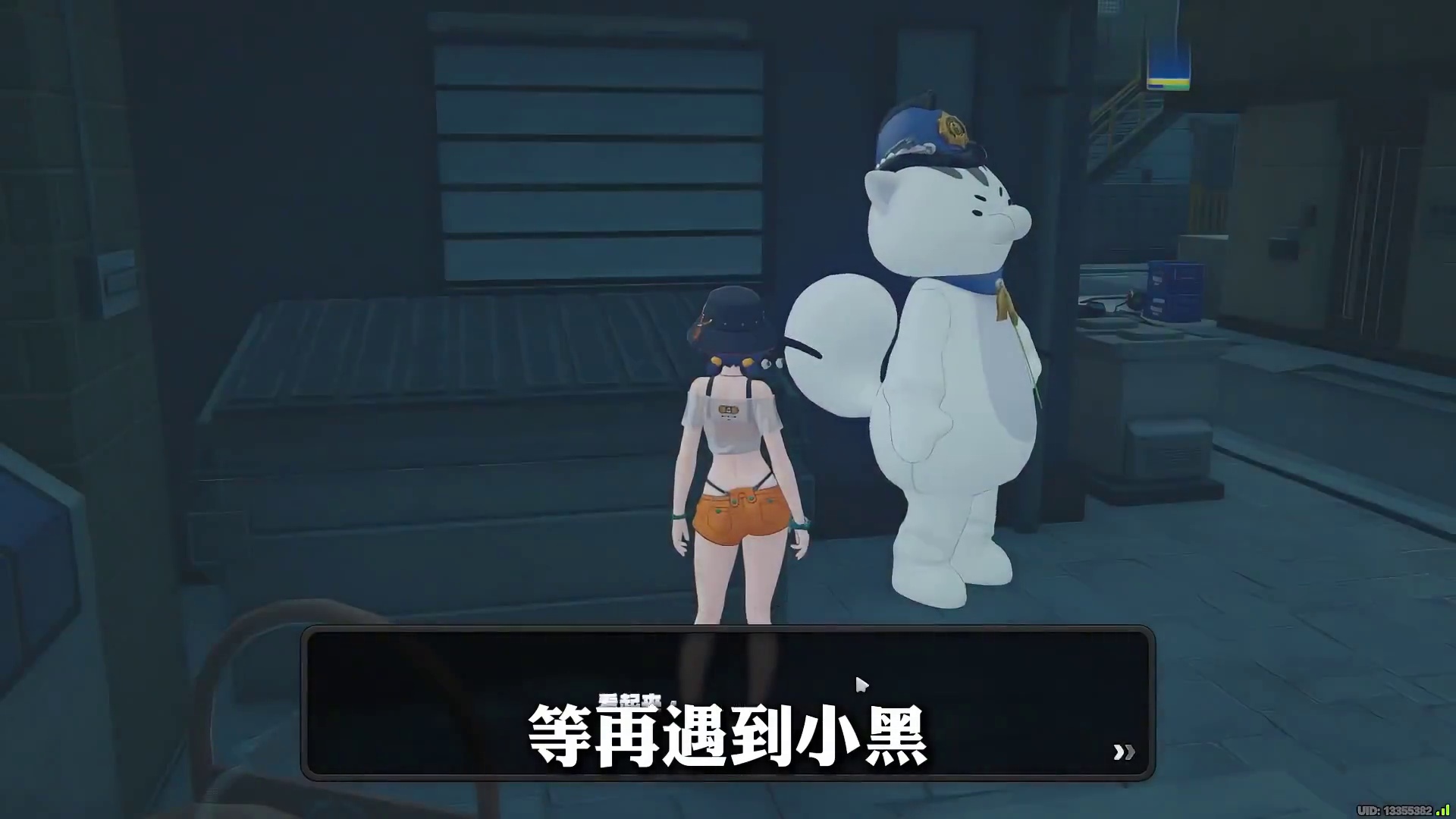 不会还有人不知道小黑怎么领养吧？ 【懒人必看】「小黑领养」极速版！让你快速将猫抱回家~不会还有人不知