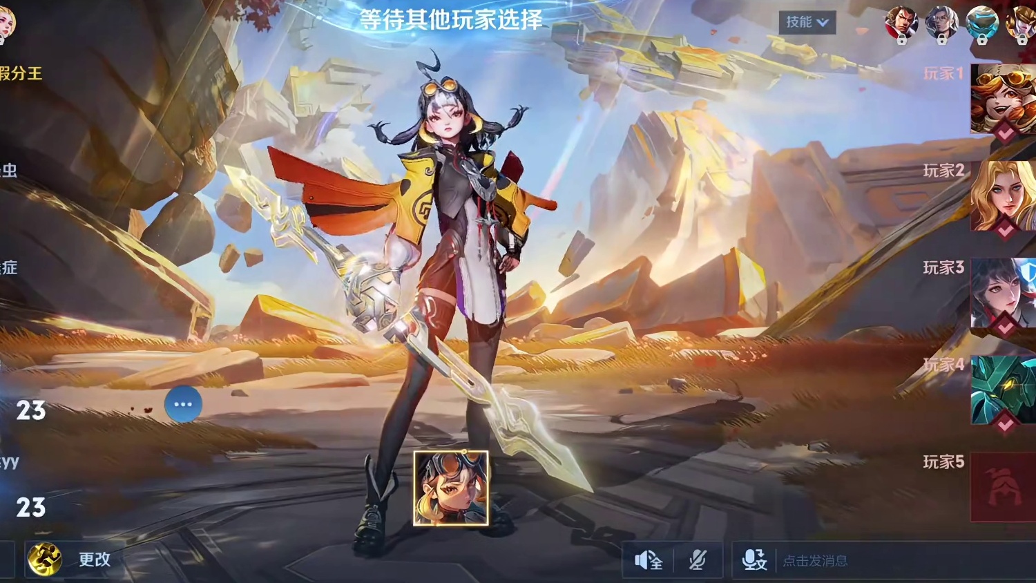 好厚米 VS 小黑马 5