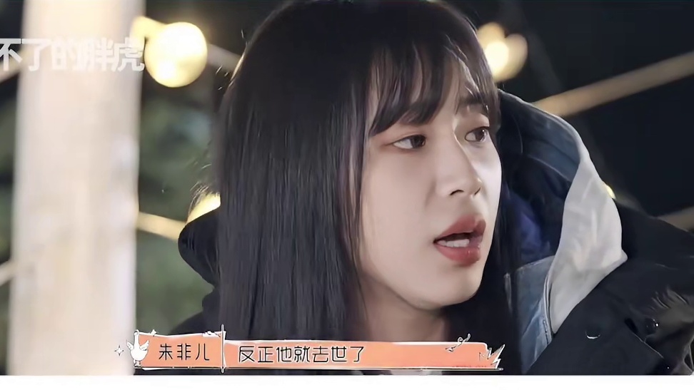 恋综最可怕的PUA，恋爱脑女生完全沦陷！