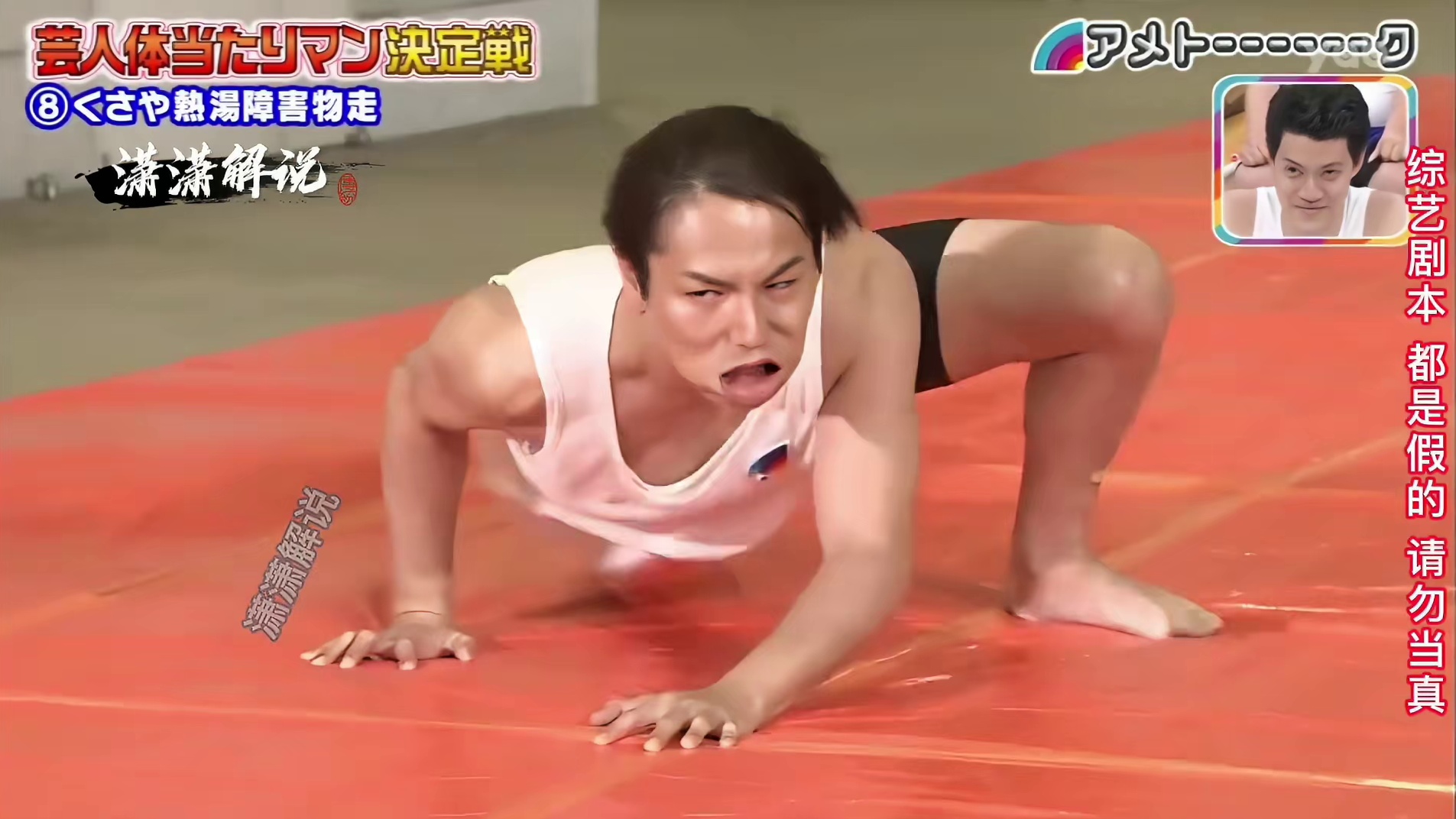 煮熟的鲱鱼罐头，你敢闻吗。