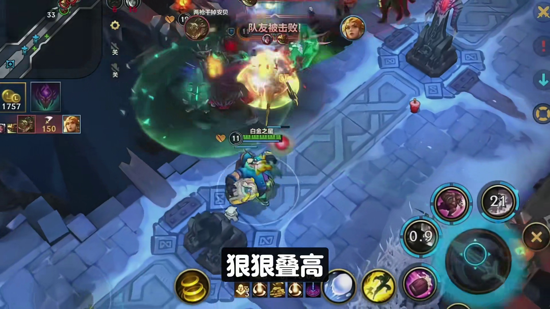 咱们这个玩法规则啊