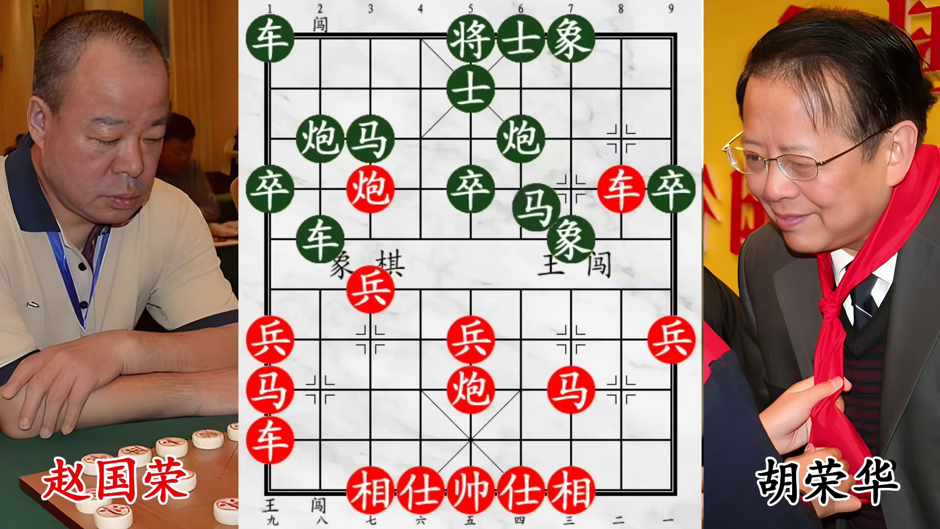 23岁赵国荣太生猛！胡荣华硬刚，杀招泼辣远超年龄！