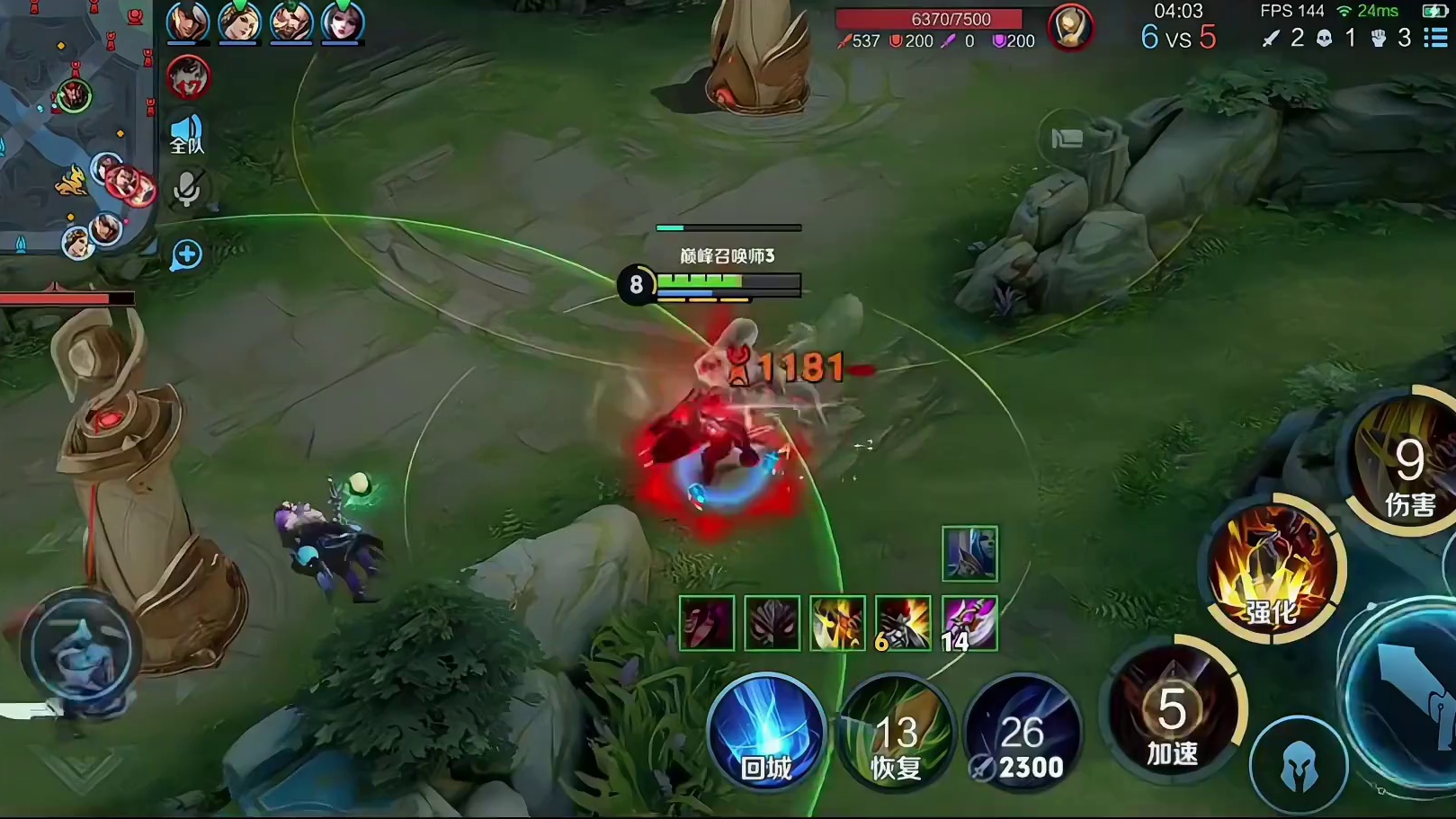 在AG的统治下，遗憾的选手是真多呀！