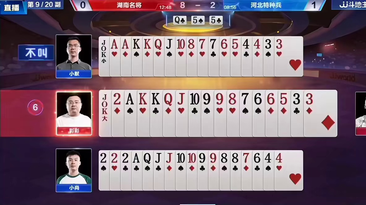 红运堪比在世小诸葛，三顾茅庐请不下小王，被载入史册