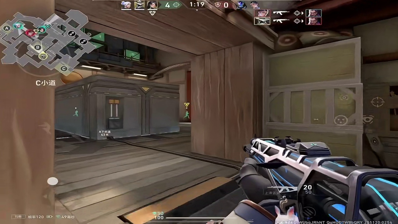 国服保安实战第一视角思路意识教学 #无畏契约手游#不如一起打瓦手#瓦手整活团 #青年创作者成长计划 