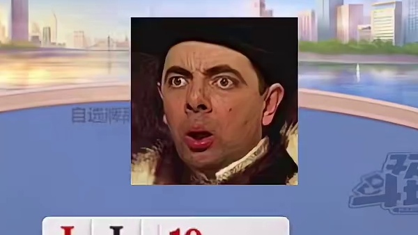 开局双王!单9诛心!