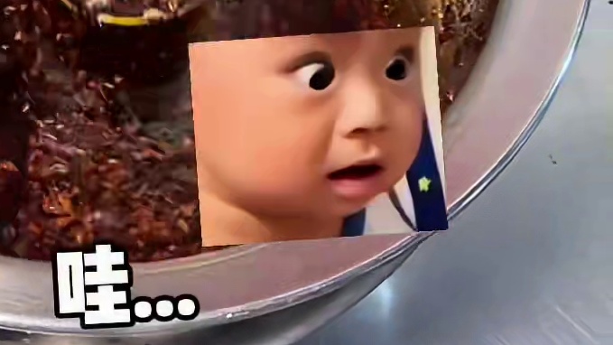 重庆偶遇佐料饭6元一份！麻麻辣辣的还挺好吃！