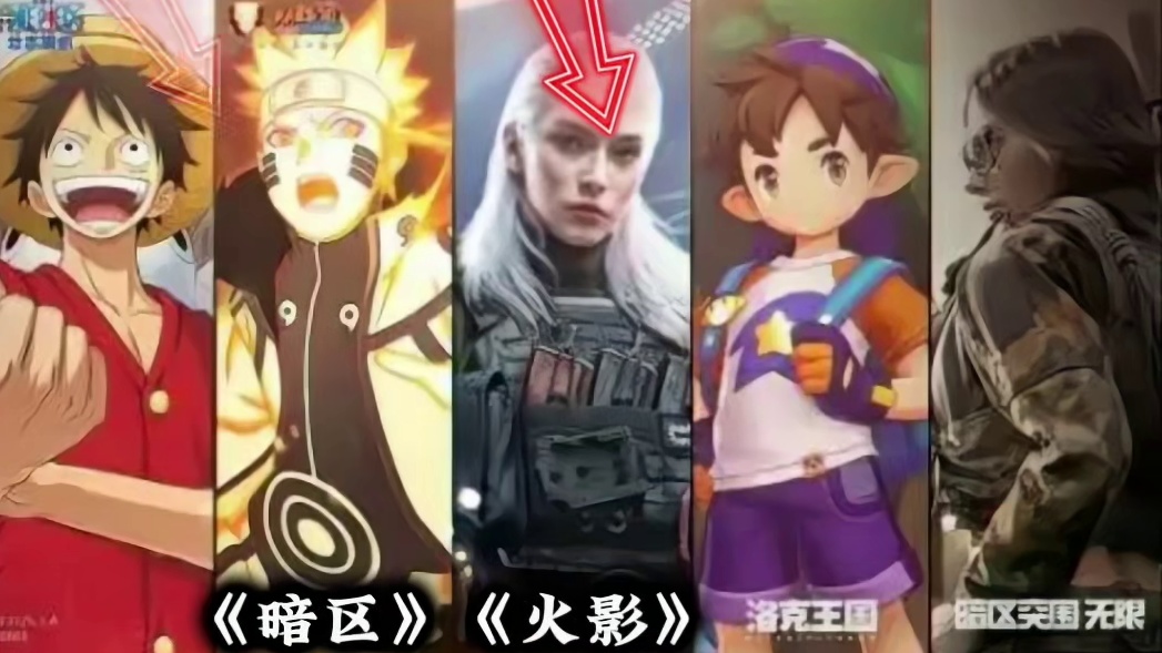 今年魔方工作室周年庆，这气场一看就在憋大招呢 #魔方周年庆多款游戏重磅发布 #魔方15周年庆