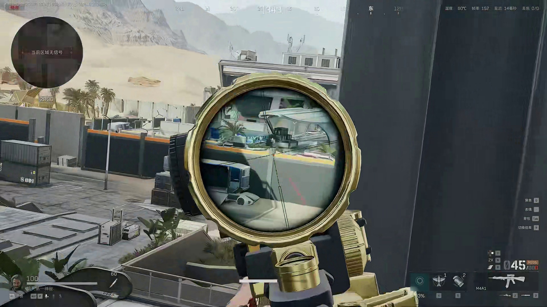 7562061676879613227不装了 其实我是个高手 #三角洲行动 #三角洲s6烈火冲天新赛季 #三角洲行动攻略 #三角洲行动欢乐剧场