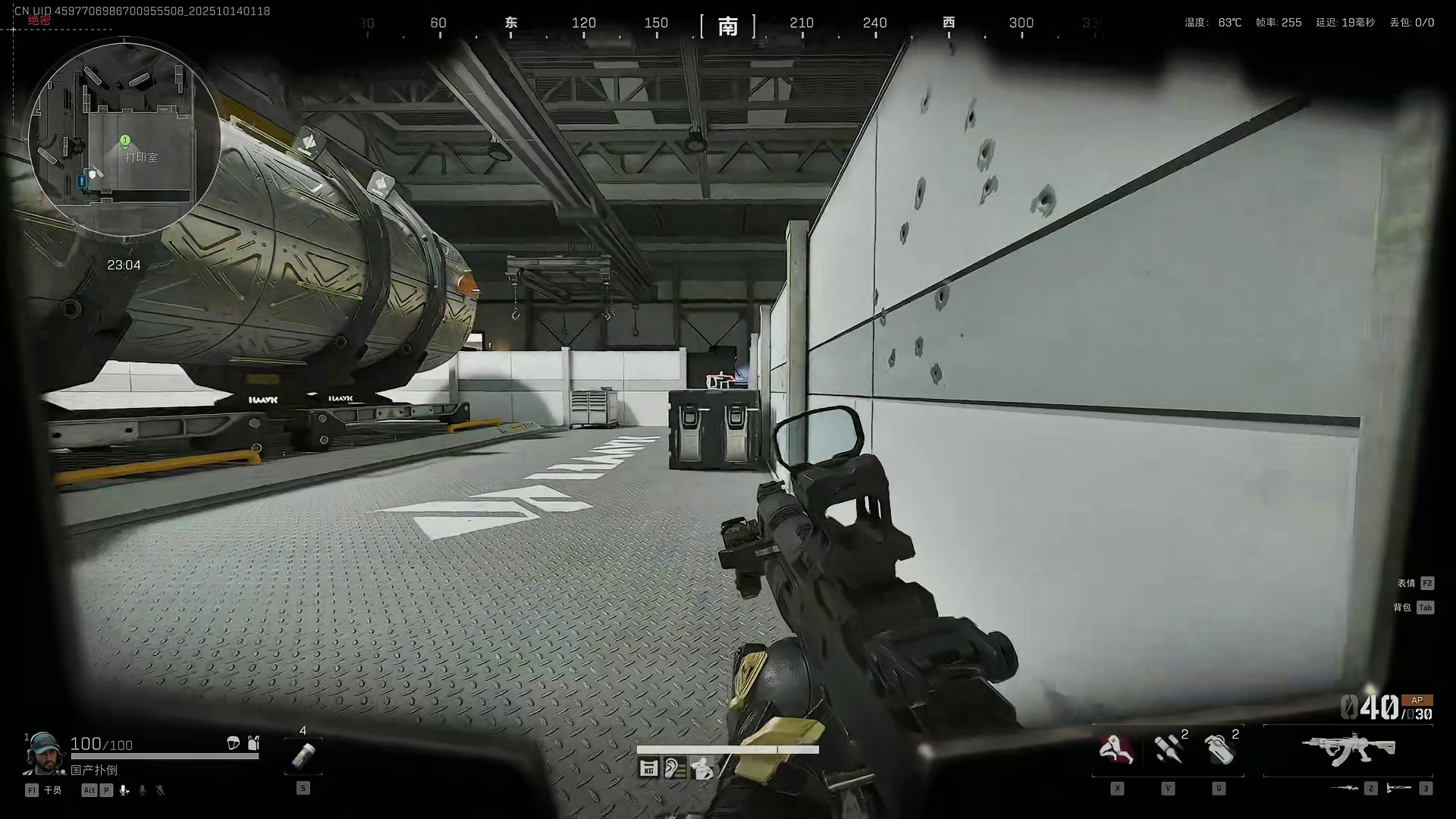 7561410925169757482#三角洲行动 #三角洲s6烈火冲天新赛季 #三角洲行动攻略 #三角洲行动欢乐剧场