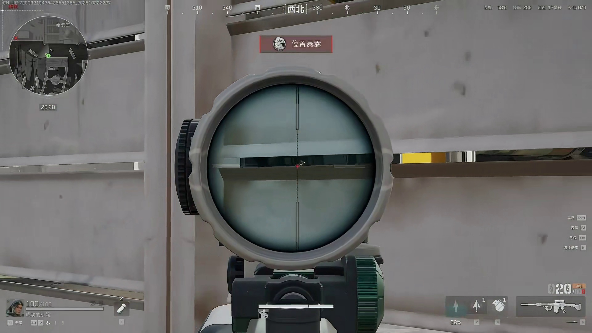 7564351510465891624救没用的妈妈桑一次吧#三角洲行动  #晒出你的三角洲精彩时刻 #三角洲s6烈火冲天新赛季 #三角洲行动攻略 #三角洲行动欢乐剧场