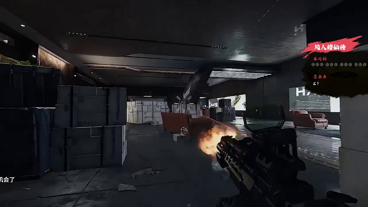 KD21神仙局，AWM都能装满背包【凡人修仙传】 #三角洲行动 #三角洲行动烽火地带 #三角洲行动整