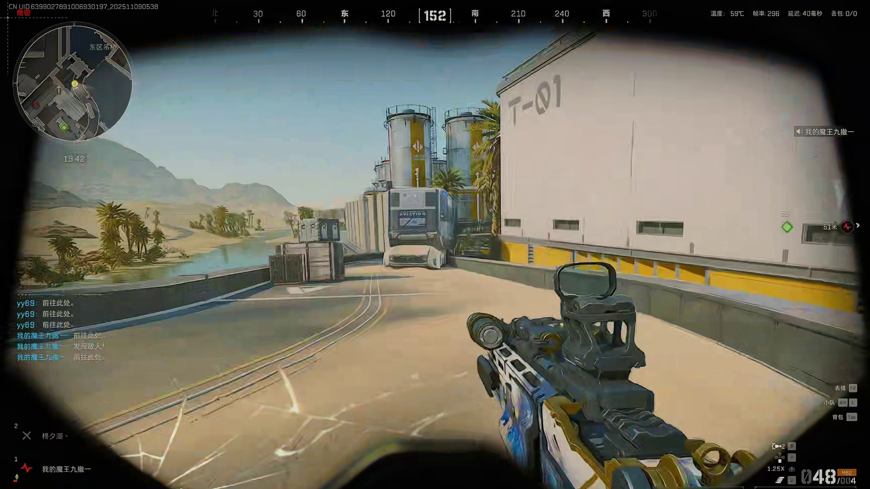 开了你还要演 那没机会了