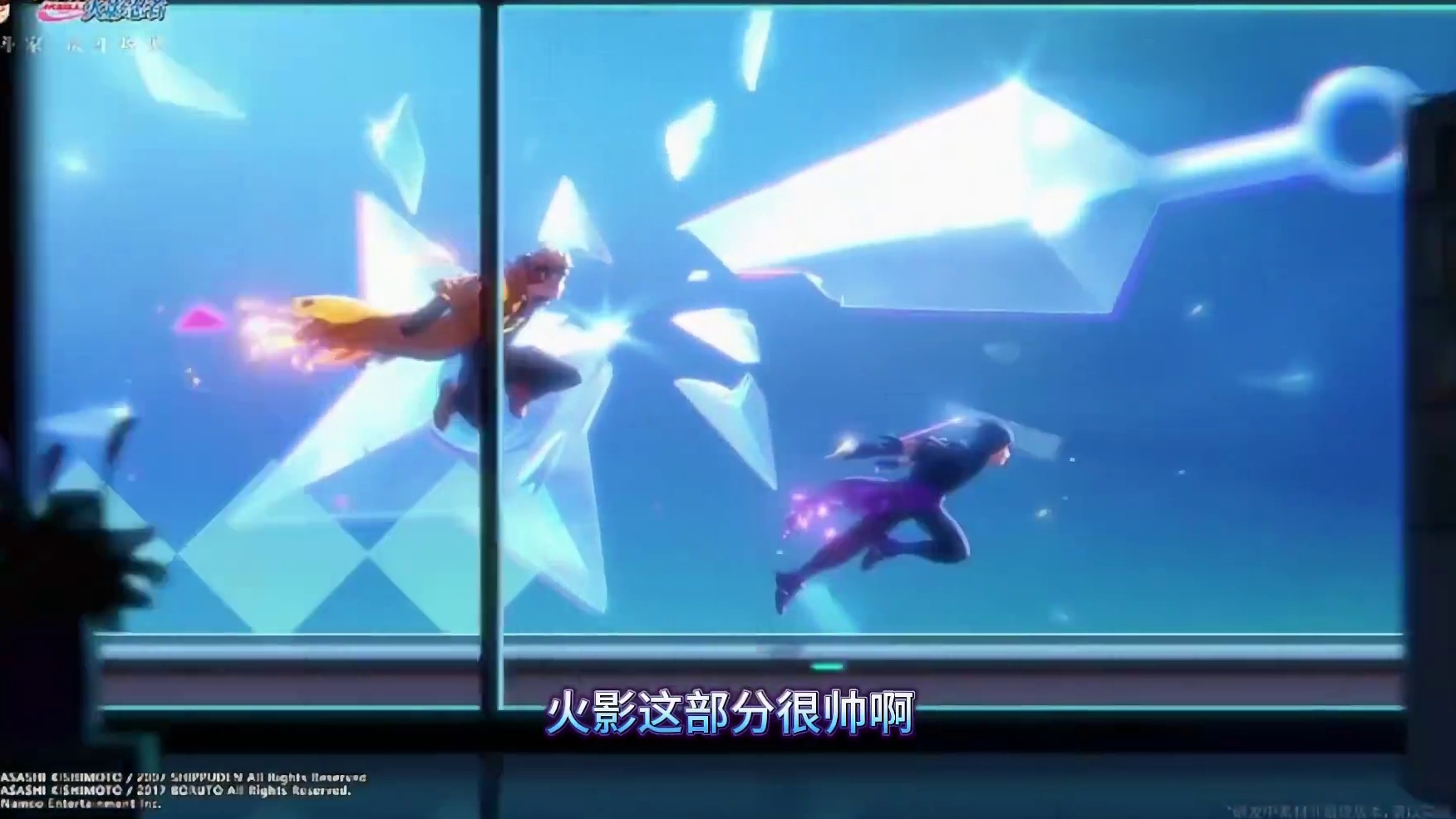 今晚魔方工作室十五周年庆，看看火影的十周年S有什么大的 #火影忍者手游   #火影忍者手游十周年  