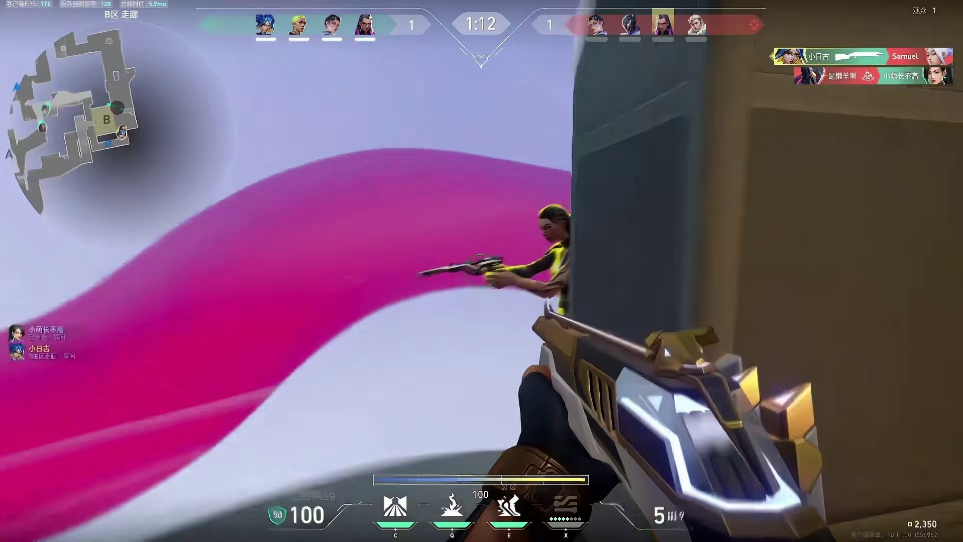 那时候还剥不开