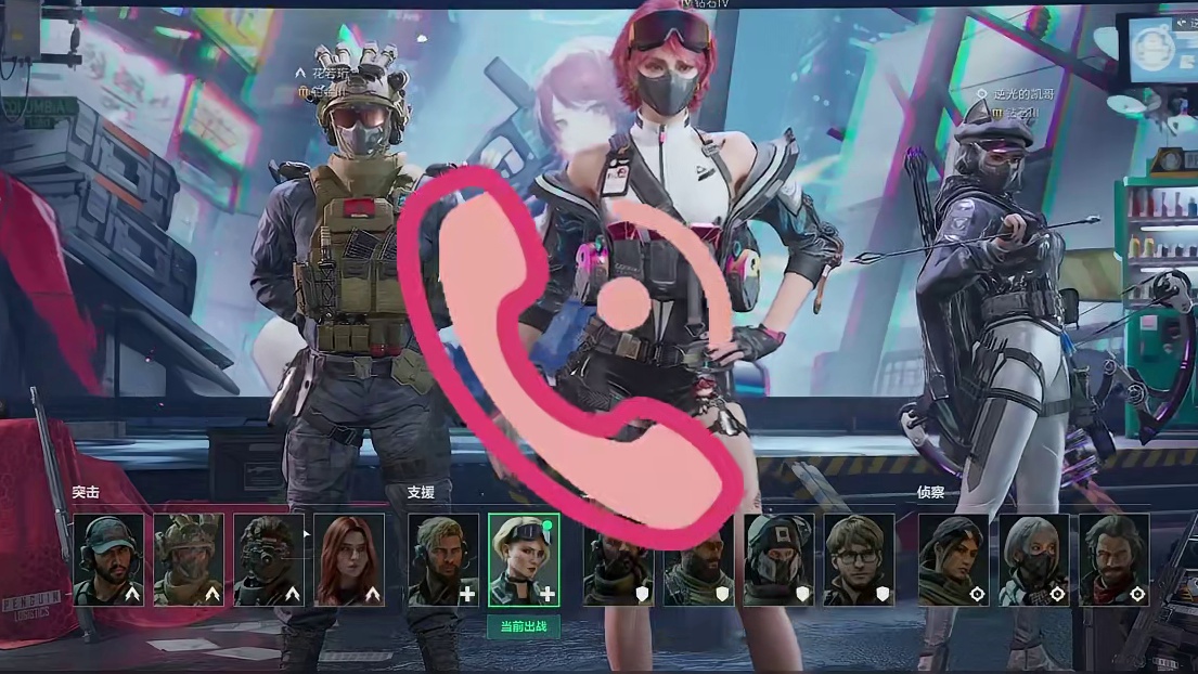 客诉：老板号被封30天怎么办？！ #三角洲#三角洲行动#吓哭了#逆战未来