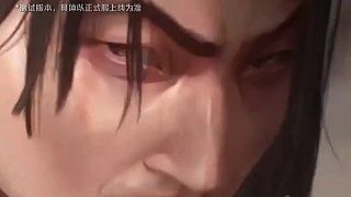 新賽季即將移除厄塔汗 #LOL #S16 #LOL新版本