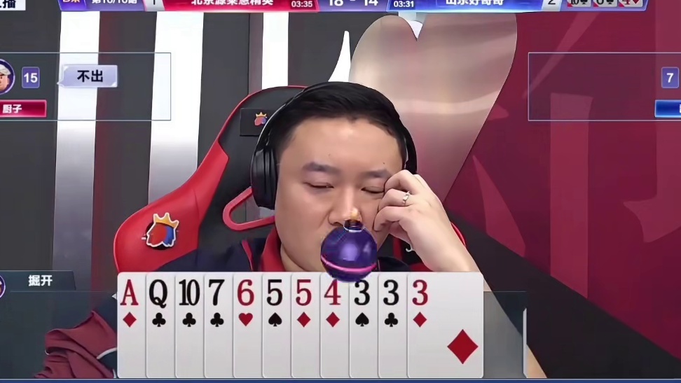 掘开精准判断和精准炸点太硬了