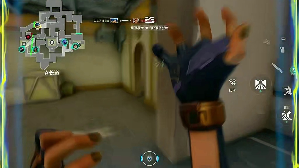 天下无双的代价是承受一切