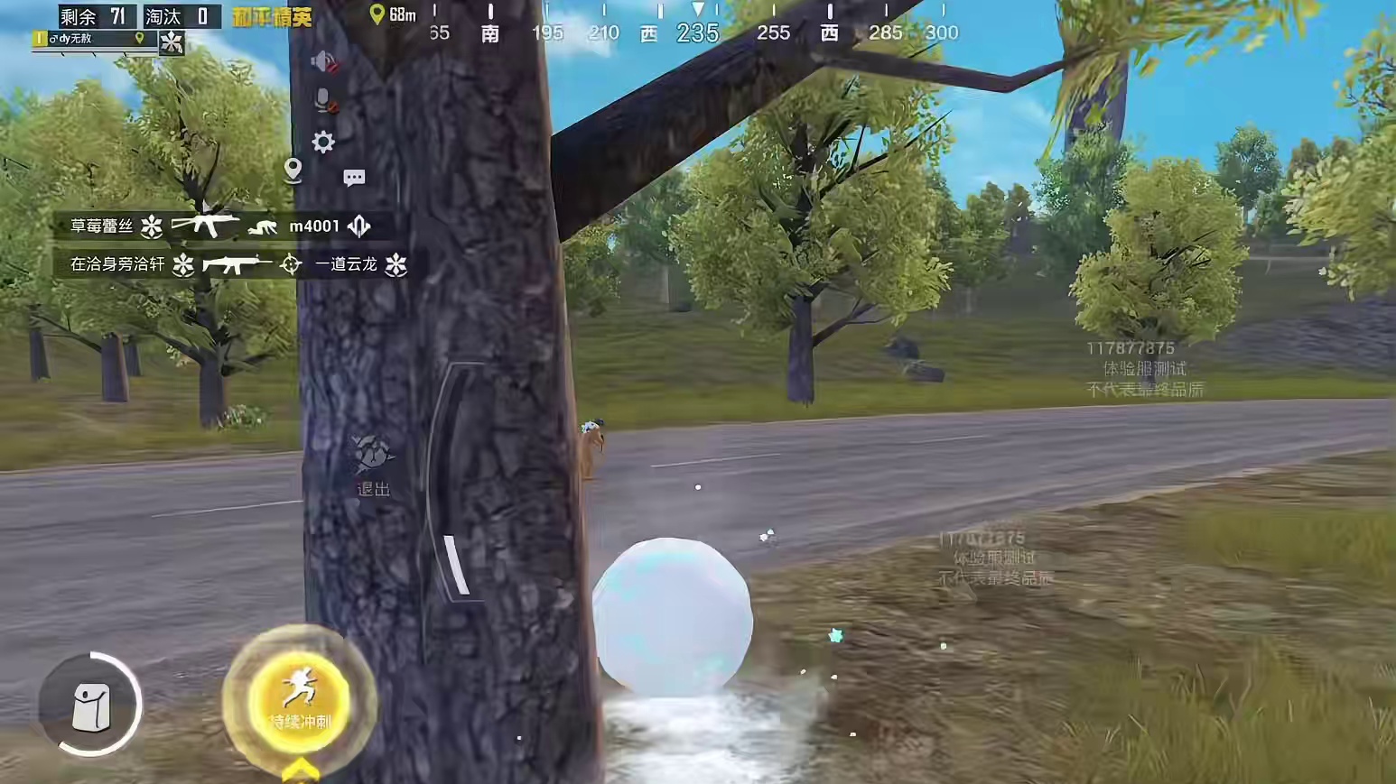 666这个入竟然在造火箭模型