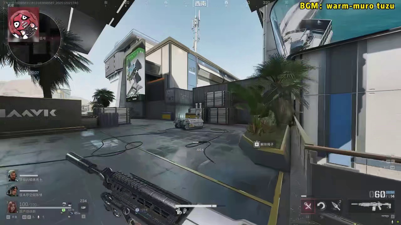 “东山再起，鼠鼠神枪” 枪-烽火