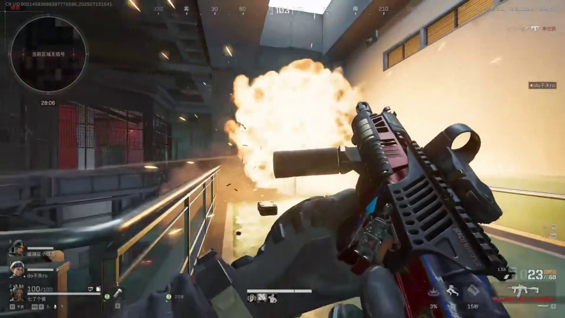 谁来都一脚踢死！