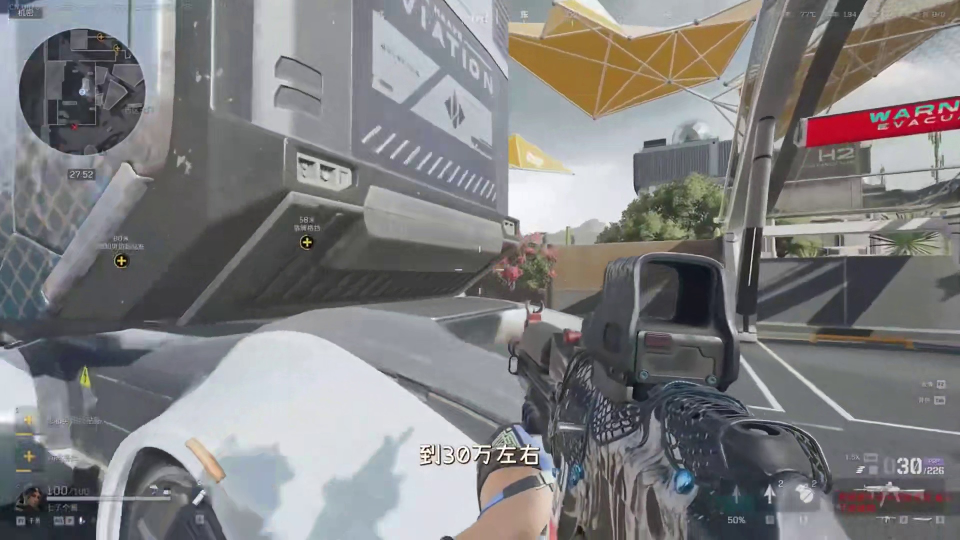 不然你以为何来勇士之名？