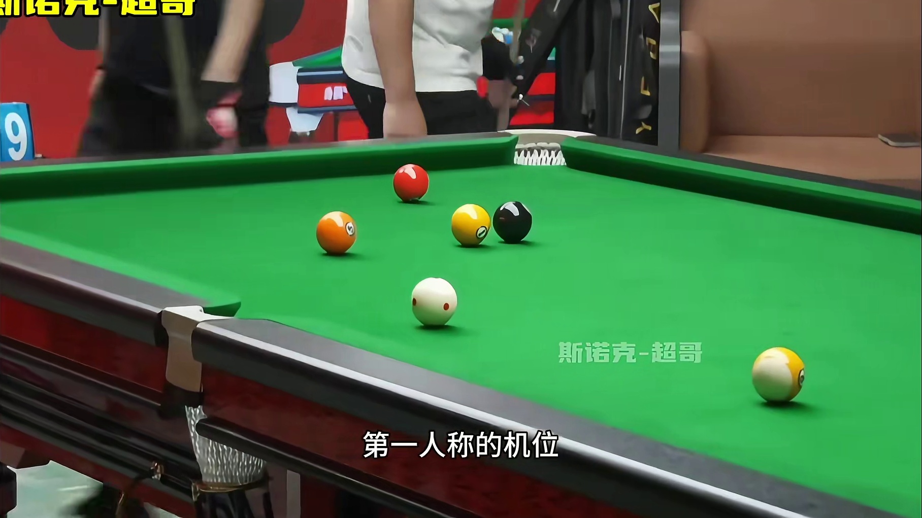 张泰艺上演离谱一击，郑宇伯看完也是竖起大拇指