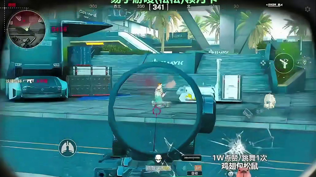 万万没想到这样居然撤离了！！断网真的有用啊！！！