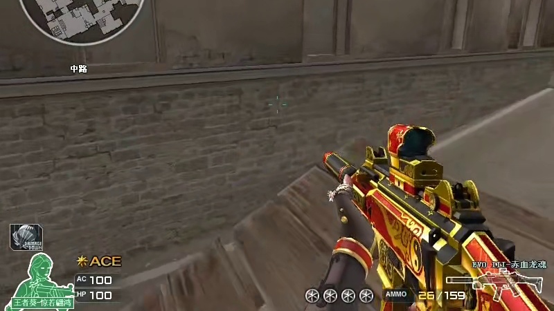 再强壮的大树也需要阳光与水