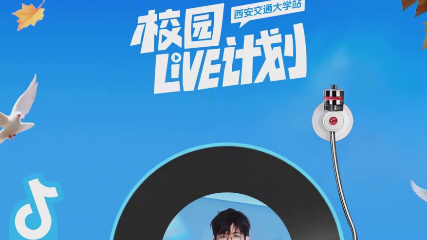 羡慕的泪水已经从我嘴角留下来了