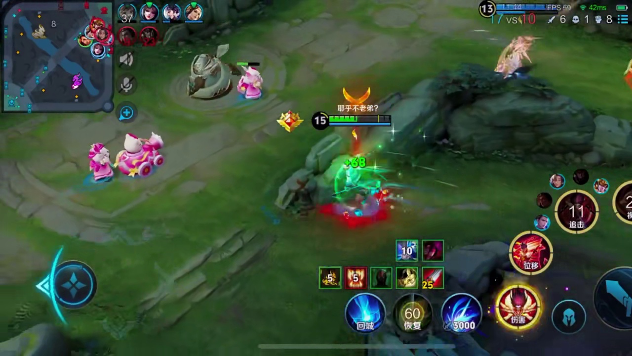 哪吒大王喜提顶配版大运