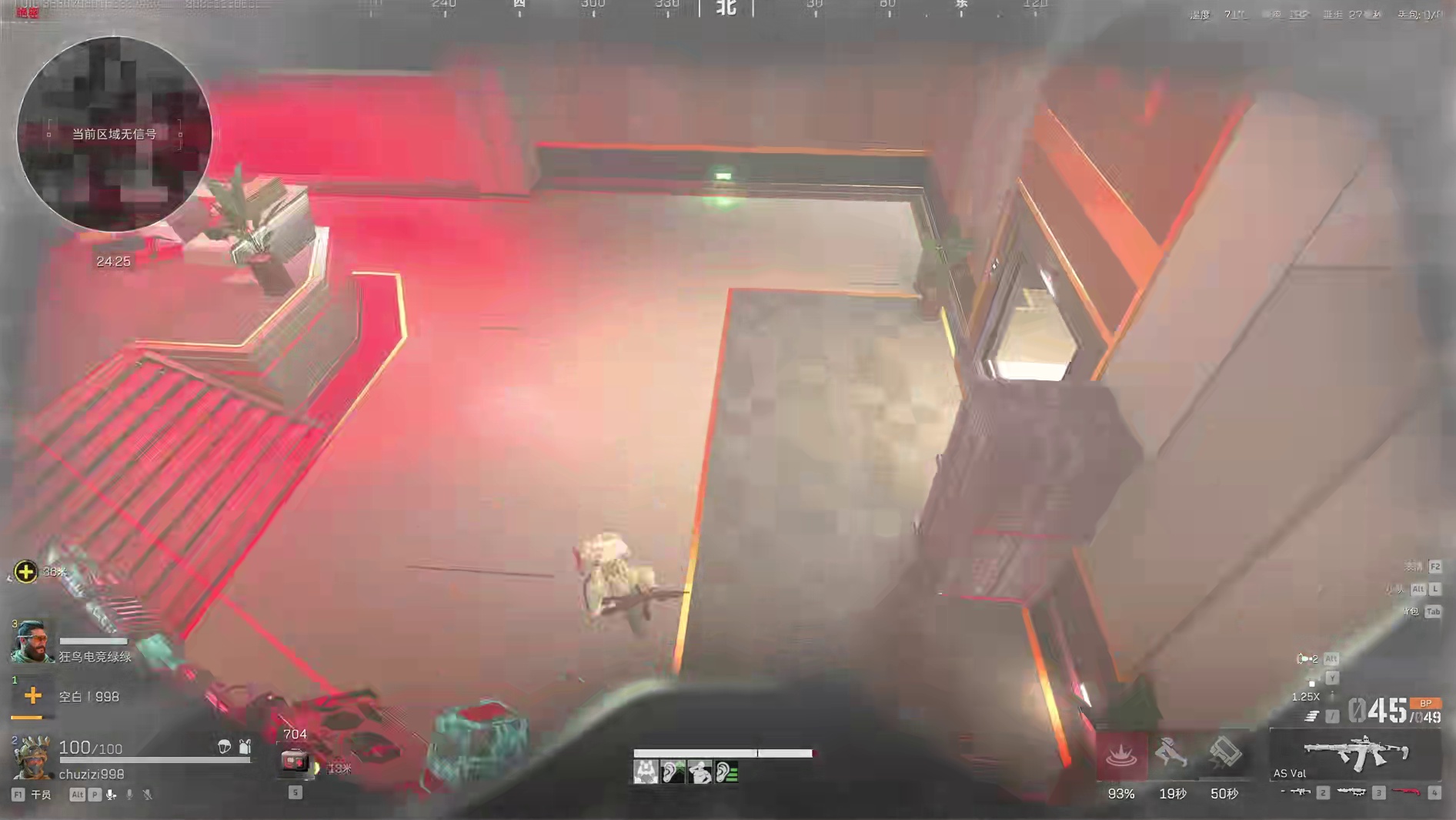 震撼全服！楚河空中秀枪法，落地成盒仅用 0.5 秒