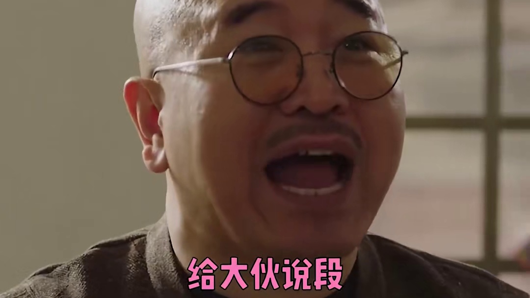 还有啥绝活都整上吧