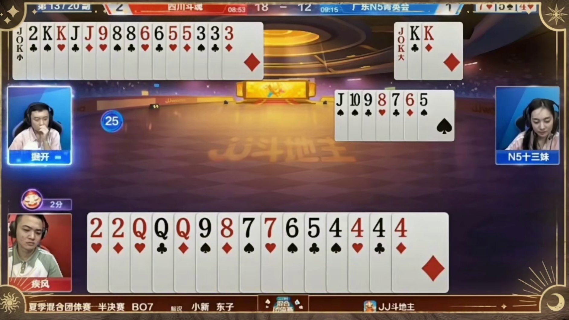 把掘开都炸笑了