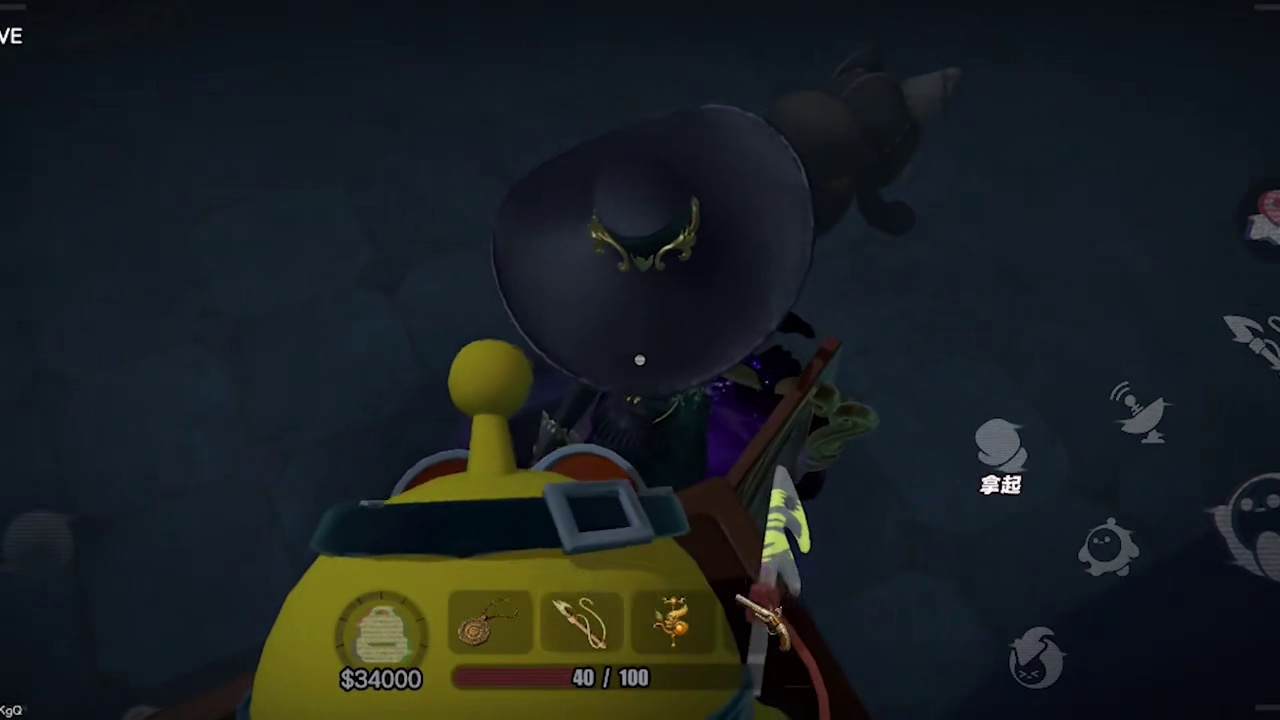 蛋仔派对：打女郎需要几刀？不同武器差别这么大 #蛋仔派对  #蛋搭子的日常 #蛋仔惊魂寻宝队 #惊魂