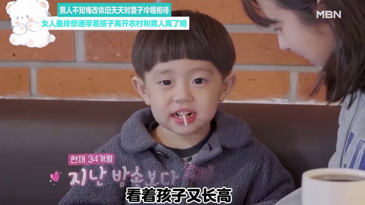 男人不知悔改依旧天天对妻子冷眼相待