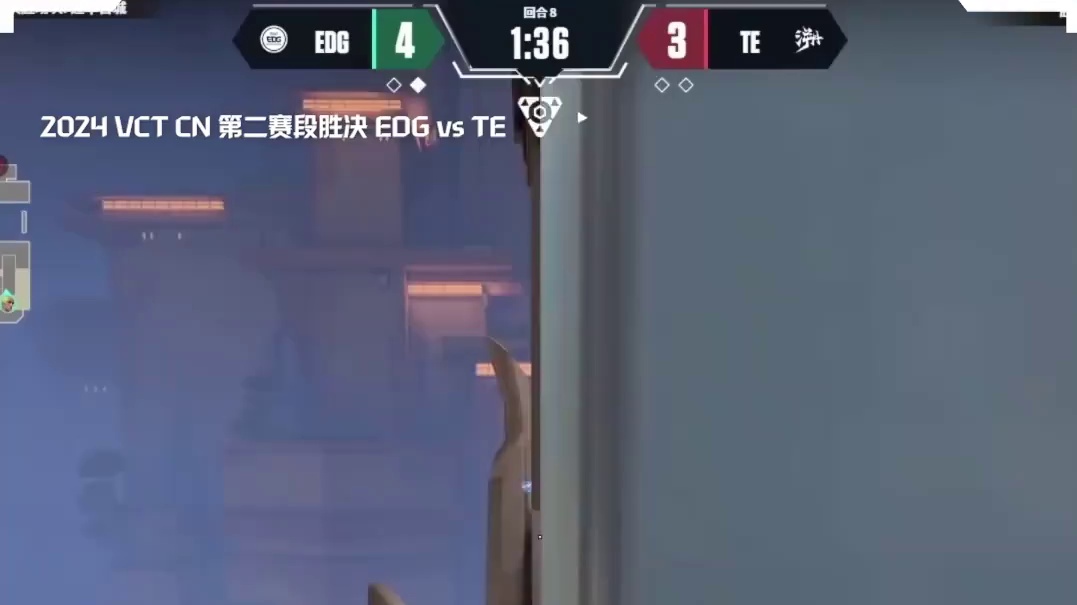 感觉你是那种
有思路又有枪法的人
#无畏契约电竞