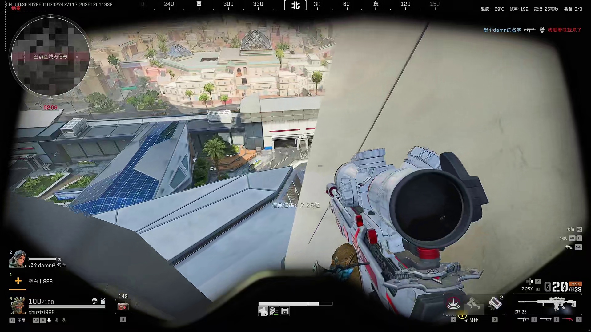 楚河开挂石锤！万米外直接团灭满编队