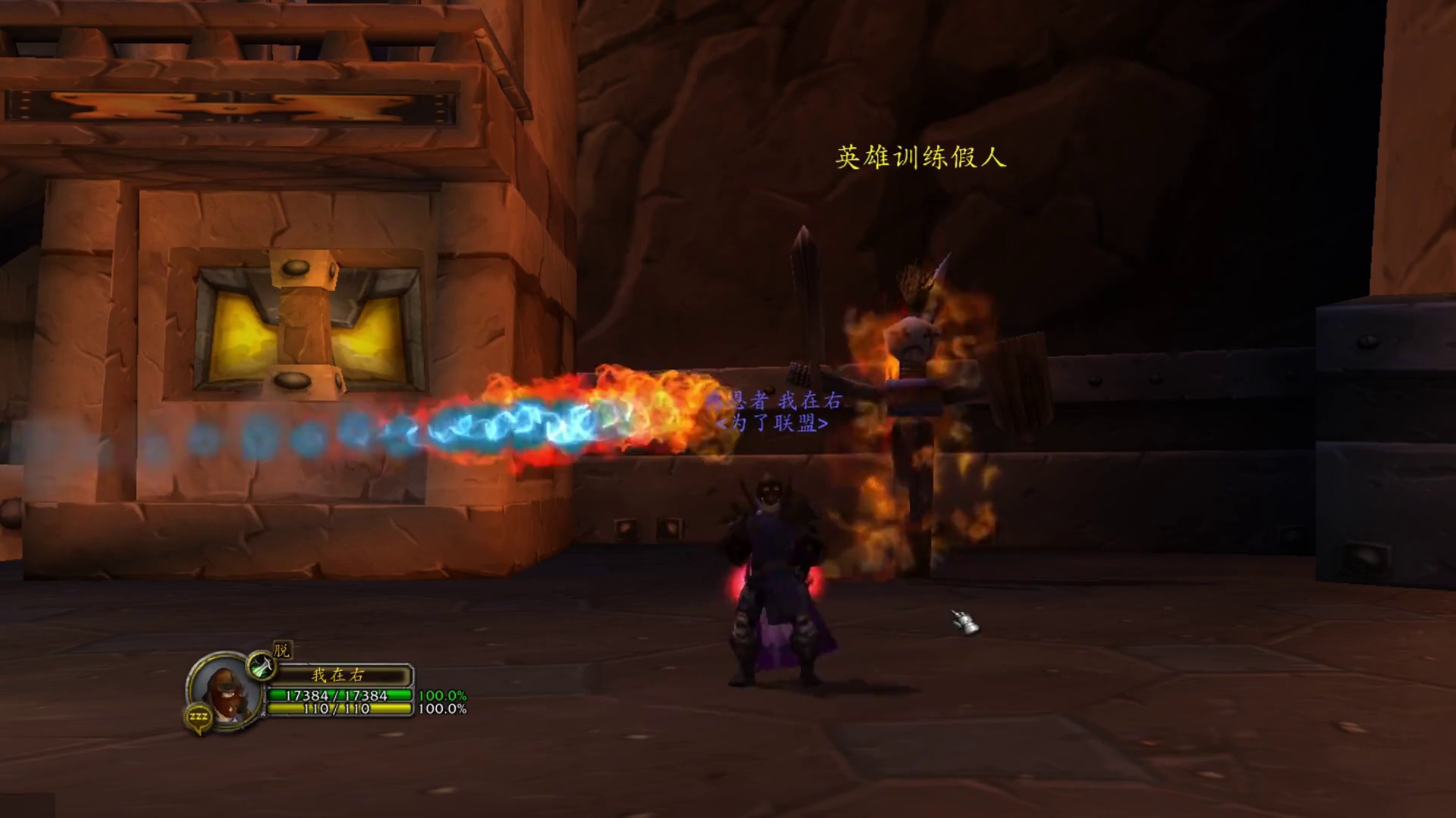 魔兽时光服盗贼职业详解，前期输出T0以后请叫黄总 #魔兽世界时光服上线#我的游戏日常 #游戏攻略 #